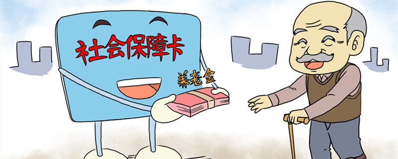 公司不交社保离职可以要求补偿吗 公司不交社保员工离职可以要求补偿吗