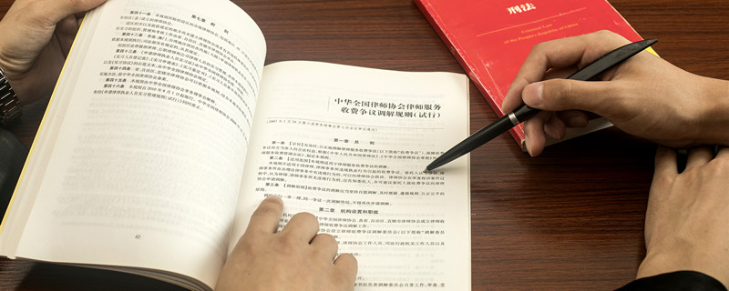 成功合同解除的必要条件 合同法解除的条件