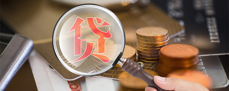 民间借贷合法吗 民间借贷到底合法吗