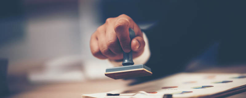 劳动仲裁时离职证明上没盖公章有效吗 离职证明不盖章有效吗