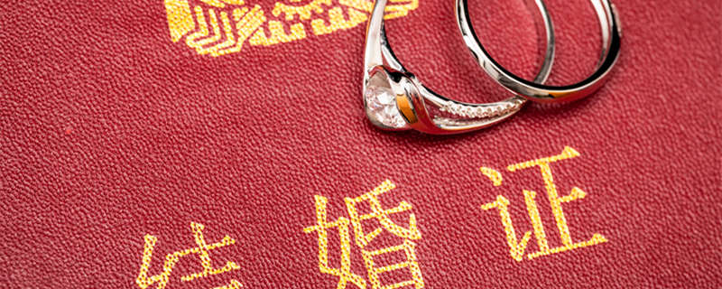 新婚姻法离婚的规定 新婚姻法对于离婚的新规定有哪些