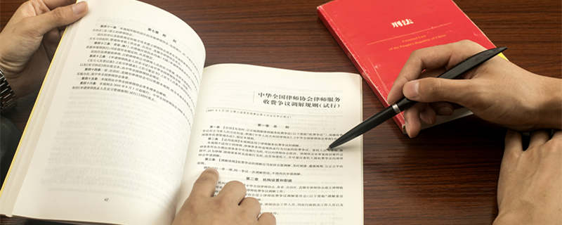 劳动仲裁公告要钱吗 劳动仲裁公告送达要钱吗