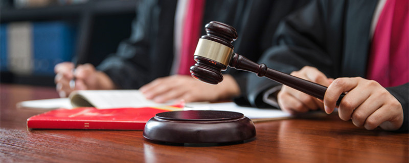 劳动仲裁的时效是多少时间 劳动仲裁时效从什么时候开始
