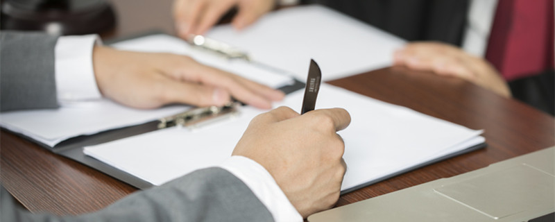 承包人与承包单位是否存在劳动关系 承包人与公司存在劳动关系吗