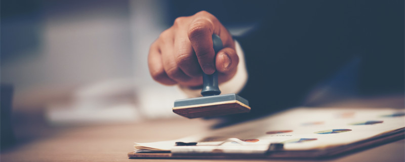 试用期一天不开工资合法吗 上班试用一天公司不发工资合法吗