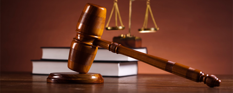 判拘役缓刑要交养老保险吗 被判处缓刑人员是否缴纳养老保险费