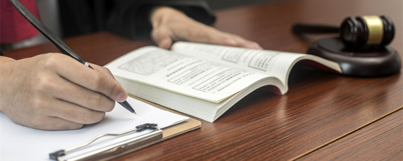 劳动仲裁跟经济仲裁的不同有哪些 劳动仲裁跟经济仲裁的不同之处