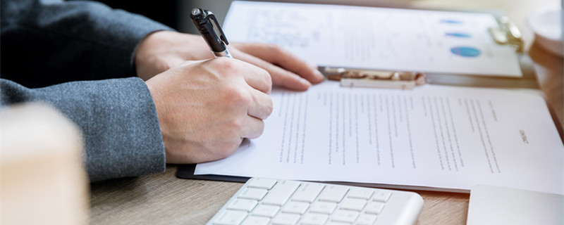 员工过错辞退要赔偿吗 因员工存在过错辞退需要赔偿吗