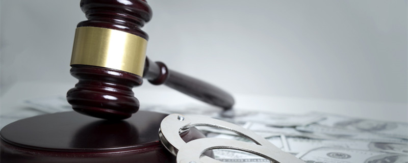 法律规定宁波公积金怎么查询 查询法律规定的宁波公积金的方式