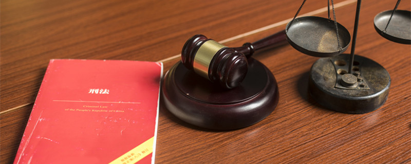 犯罪分子判拘役销售假冒商品还追究刑事责任吗 销售假冒注册商标的商品罪会被追究什么刑事责任