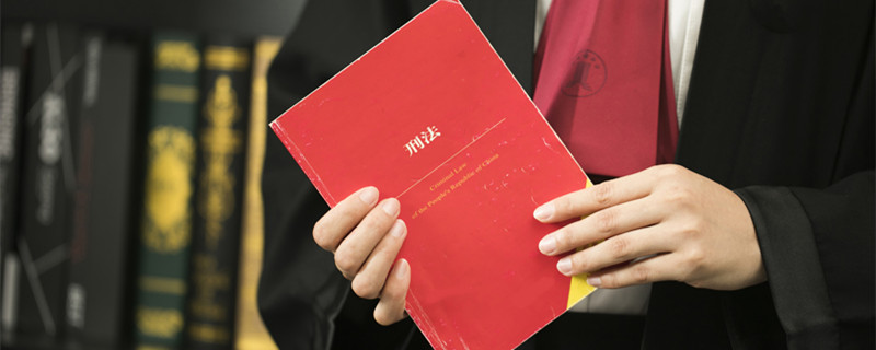 2022年劳动法底薪是怎样的 2022年劳动法的工资最低标准