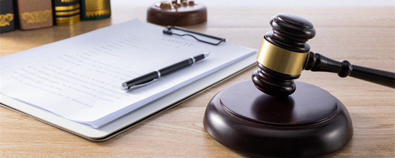 劳动仲裁后老板没钱给怎么办 劳动仲裁要是老板没钱给怎么办