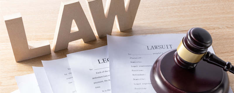 公司偷录音是否可以解除劳动关系 公司偷录手机通话取证向员工解除劳动关系