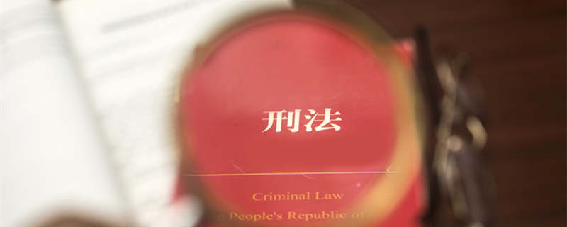 有限公司拖欠工资后果是什么 公司拖欠工资有哪些危害