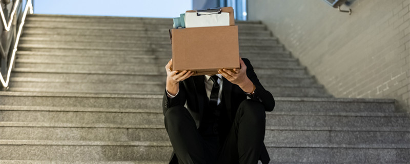 劳动法辞退试用期员工的补偿标准是什么 劳动法辞退试用期员工的法定补偿标准是什么