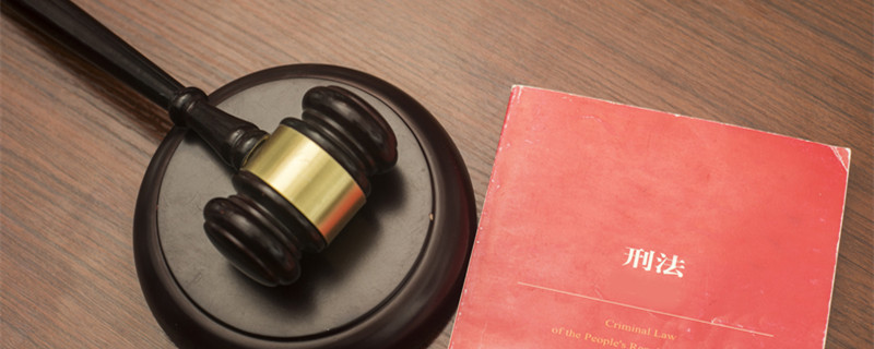 去劳动仲裁公司不执行怎么办 劳动仲裁公司不执行怎么办