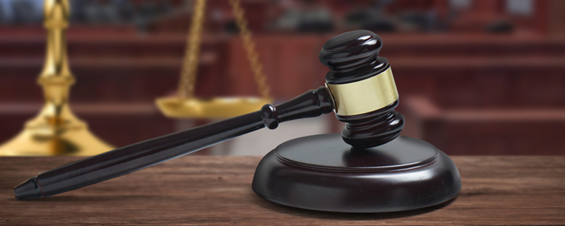 经济仲裁立案后发现没有管辖怎么办 仲裁裁决经济诉讼案件的管辖