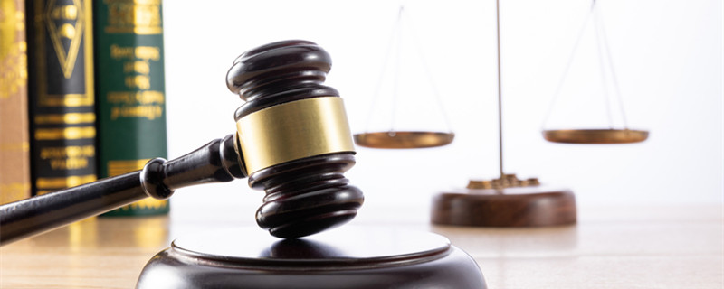 合同宣告不成立法律后果包括什么 合同被认定无效后的法律后果主要有