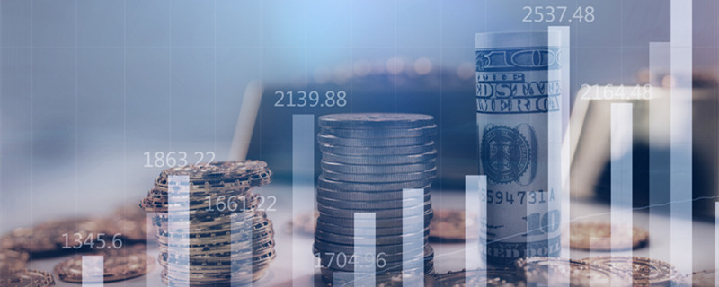 流动资金是什么 流动资金是啥