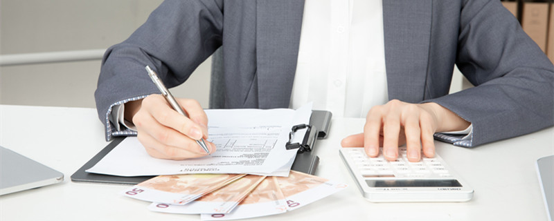 会计人员八个职业道德规范