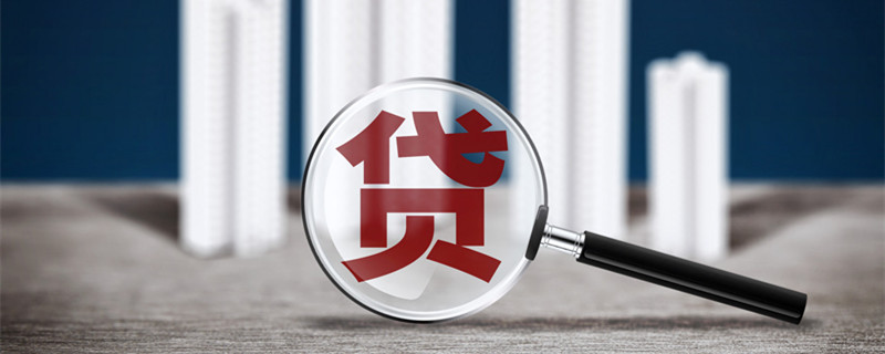 中小企业融资难的原因 中小企业融资难的原因是什么