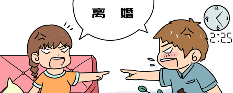 离婚后抚养权变更需要在多久之内 离婚后抚养权变更需要多久