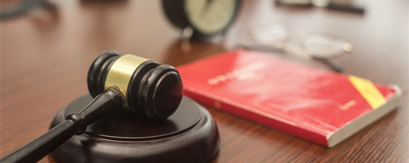 抵押权优先受偿范围及法律规定 抵押权优先受偿的法律依据