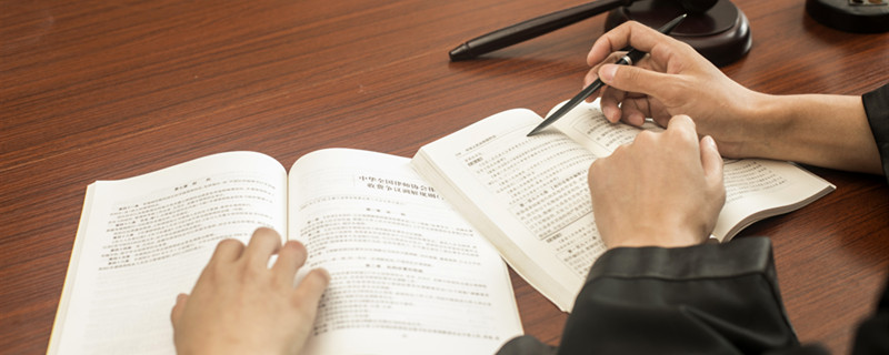 离婚案件诉讼费用由谁承担 离婚案件诉讼费用基本是谁承担