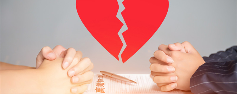离婚房产如何分割 离婚房产如何分割新婚姻法