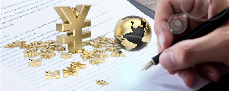 签了劳务合同能否认定为劳动关系 签订了劳务合同可以认定为劳动关系吗