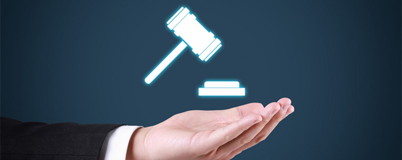 劳动仲裁开庭多长时间后出仲裁书 劳动仲裁开庭后多久出仲裁书