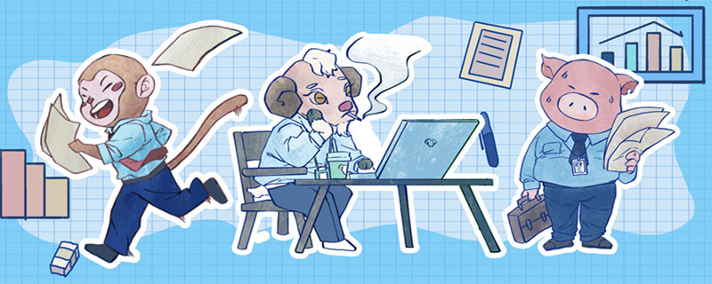 绩效工资算在加班费里吗 绩效工资算不算在加班费里