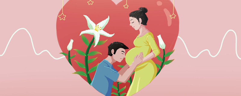 一般陪产假什么时候开始算 陪产假一般从什么时候开始算