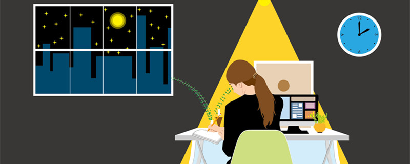 基本工资已含加班费用的约定是否有效 基本工资已含加班费用的约定是不是有效的