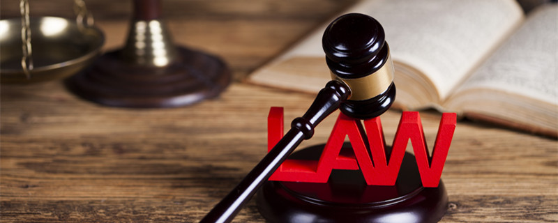 怎么证明事实劳动关系的存在 事实劳动关系如何有效证明