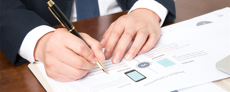 劳动合同只约定员工违约赔偿可以吗 合同可以只约定员工违约赔偿吗