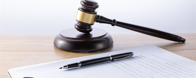 撤销经济仲裁规定的情形是什么 撤销经济仲裁裁决的法定情形