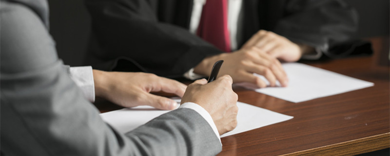 签劳动合同后的违约金是多少 签了劳动合同违约金是多少