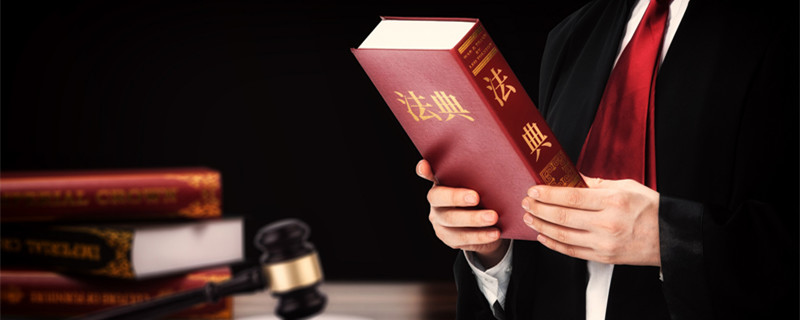 劳动合同约定解除违约金是否合法 解除劳动合同支付违约金合法吗