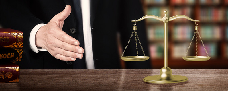 劳动仲裁审理多久出裁决 劳动仲裁审理后多久出裁决书