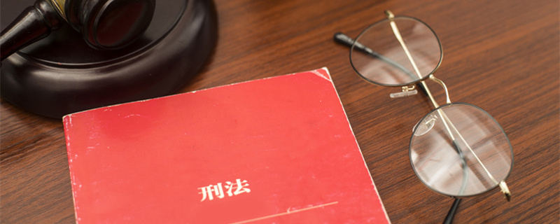 减刑假释案件审理期限可以延长吗 减刑假释案件能否延长审限