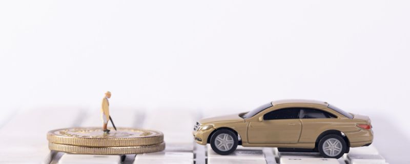 起诉开发商支付违约金要多少钱 起诉开发商违约金法院收费