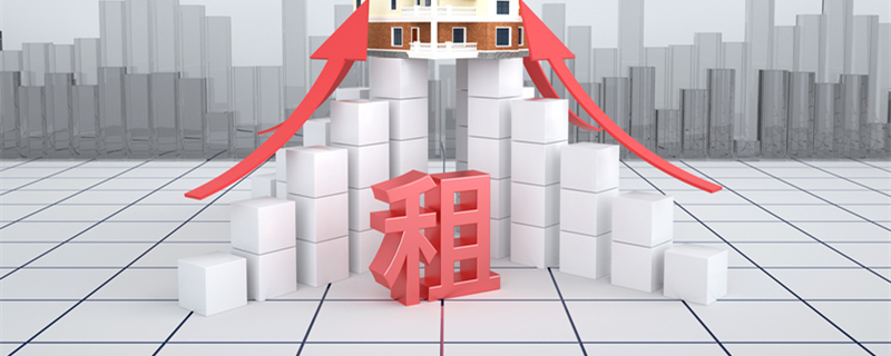 租房与房东有纠纷怎么投诉 租房与房东有纠纷去哪里投诉