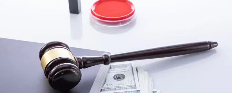 一房多卖起诉中间人合理吗 是否可以起诉中间人一房多卖