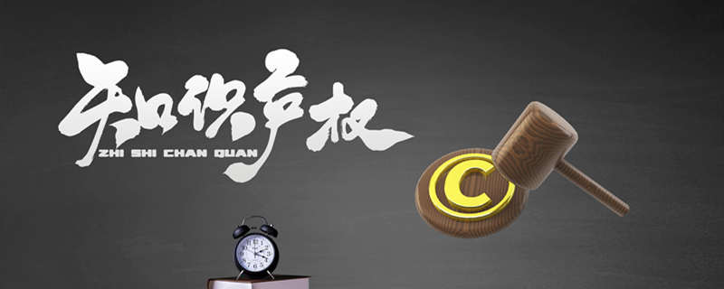 技术合同委托开发的规定是怎样的 技术开发委托合同有什么规定