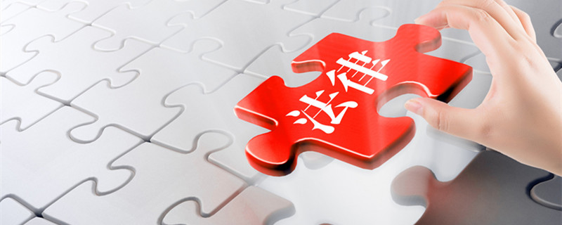 指示交付对应的法条是哪个 指示交付的法律规定