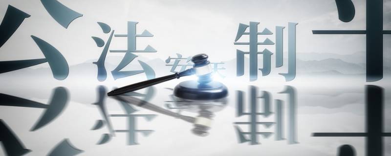 天津醉驾拘留可以保释吗,需要多少钱 取保候审的适用条件