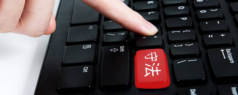 法律规定醉驾怎么自行辩护 醉驾被判处拘役适用缓刑的条件