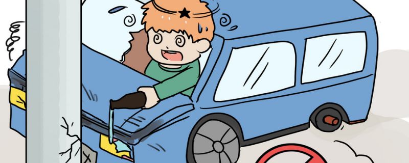 醉驾超过多少必须拘役 拘役对象的特点