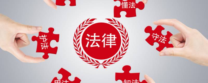 四至邻居协议怎么写 四邻协议书范本